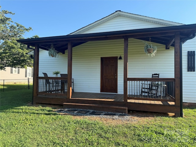 3186 Catawba St, Claremont, NC 28610 - photo 11