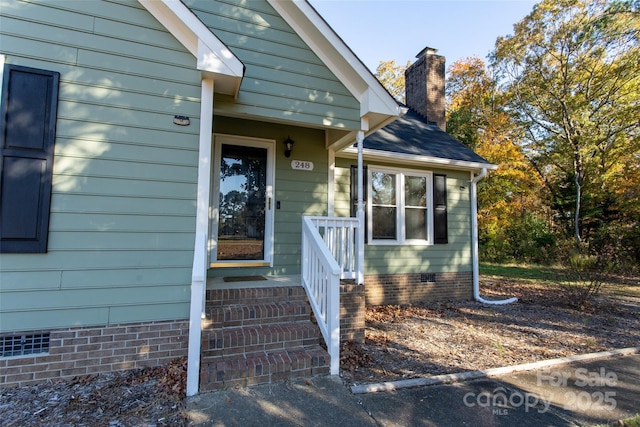 view of entrance to property