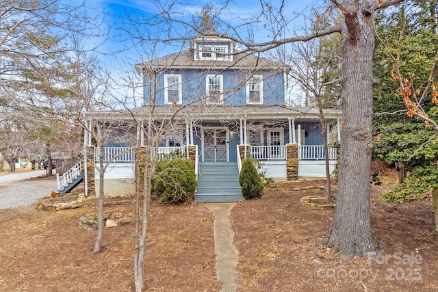 view of front of property with covered porch