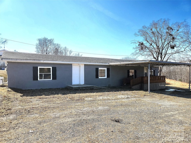 view of single story home