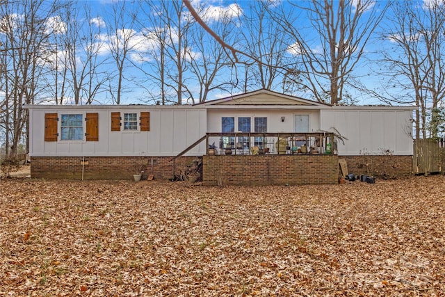 view of front of house