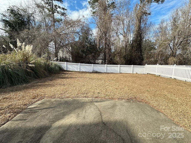 view of yard featuring a fenced backyard