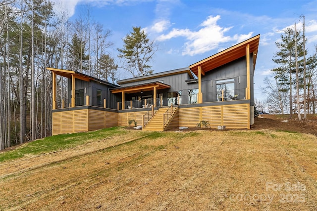 contemporary home featuring a front yard