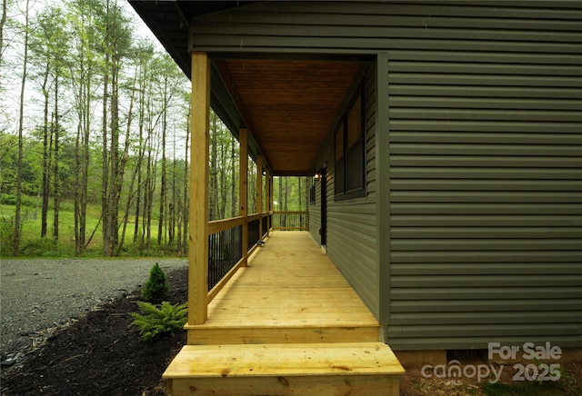 exterior space
