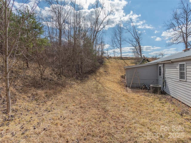 view of yard with cooling unit