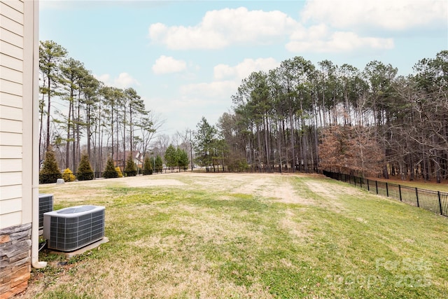 view of yard featuring cooling unit