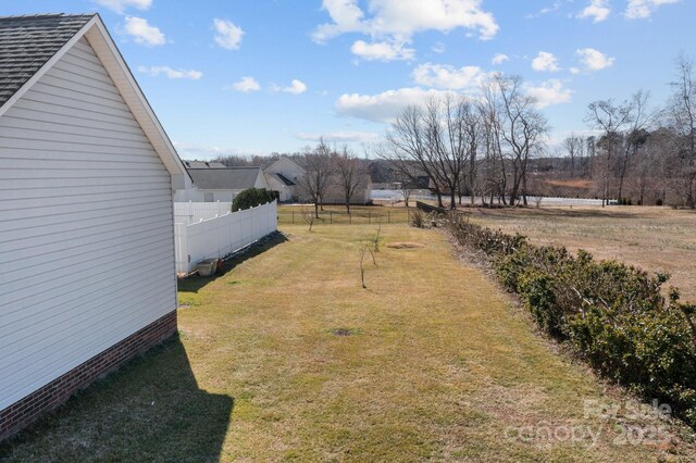 view of yard