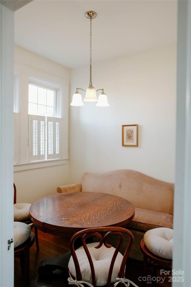 dining space with breakfast area