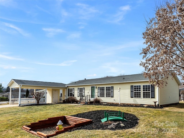 449 Riverwind Dr, Hendersonville, NC 28739 - rear view of house with a yard