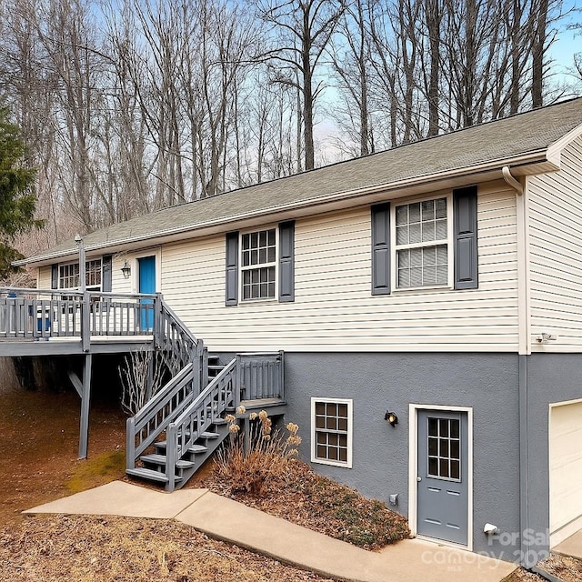 330 Sleepy Hollow Dr, Waynesville, NC 28785 - photo 2