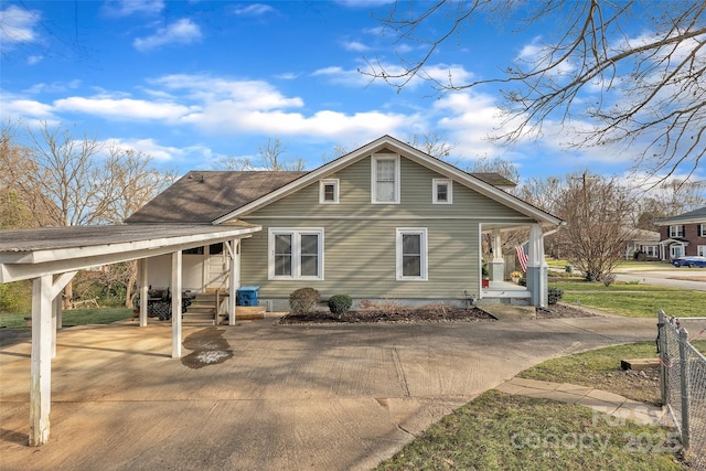 528 Mitchell Ave, Salisbury, NC 28144 - photo 4