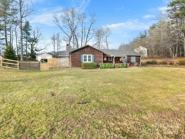 view of front of house featuring a front yard