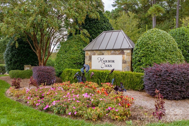 view of community sign