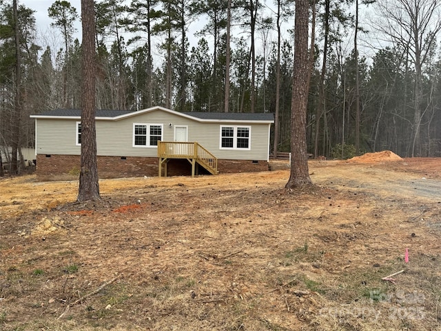 manufactured / mobile home featuring crawl space