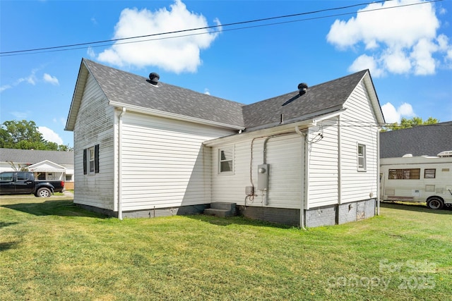 exterior space with a lawn