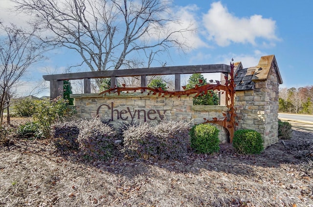 view of community sign