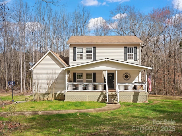 view of front of property featuring a porch and a front lawn