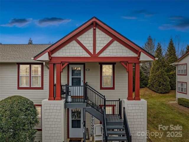 1206 Deermouse Way, Hendersonville, NC 28792 - view of front facade