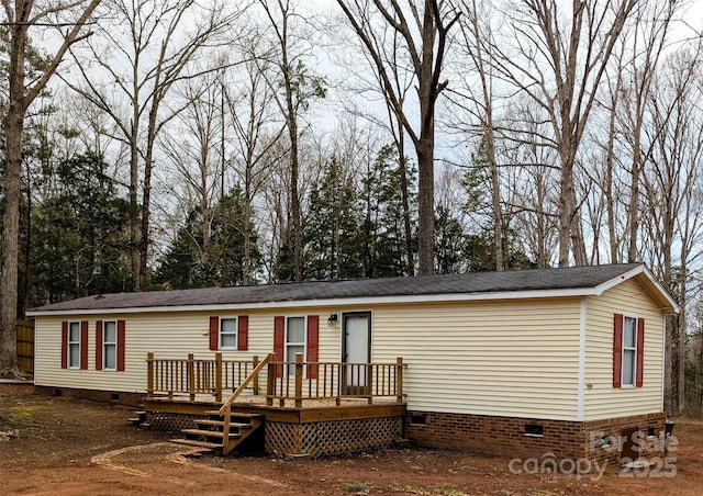 manufactured / mobile home with a deck