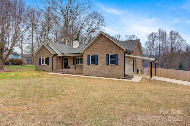 view of front of house with a front lawn