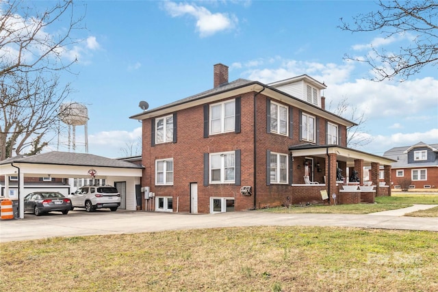 view of property exterior with a lawn