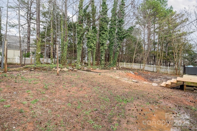 view of yard featuring fence