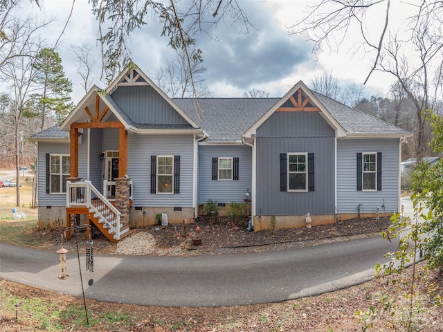 view of front of house