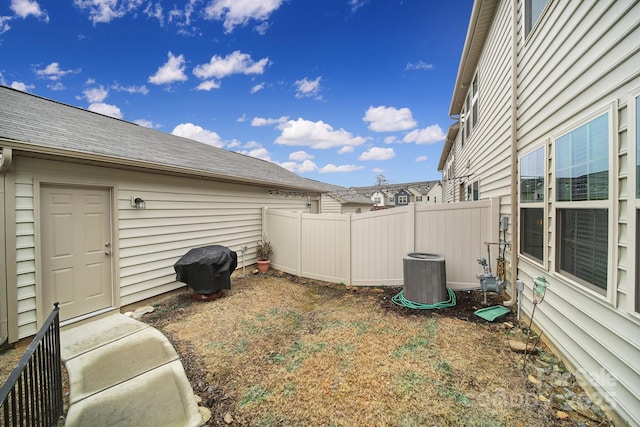 view of yard with cooling unit