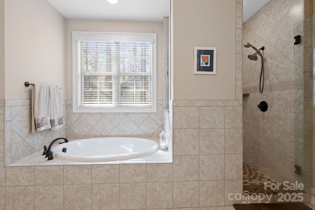 bathroom featuring plus walk in shower