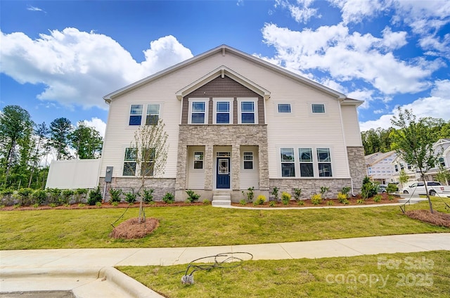 view of front of house featuring a front lawn