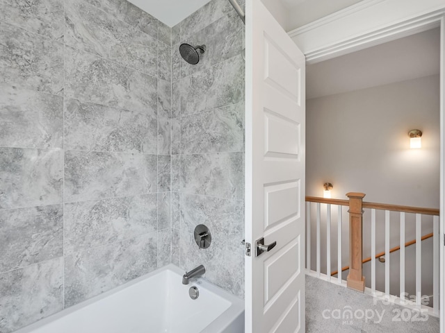full bath featuring washtub / shower combination