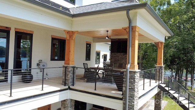 180 Willow Point Rd, Troutman, NC 28166 - view of patio with a ceiling fan