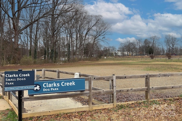 exterior space featuring a rural view