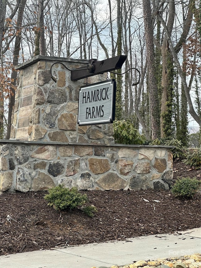 view of community sign