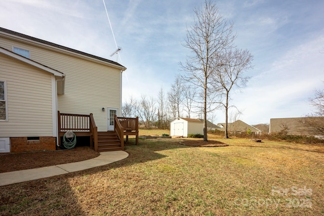 662 Georgie St, Troutman, NC 28166 - photo 35