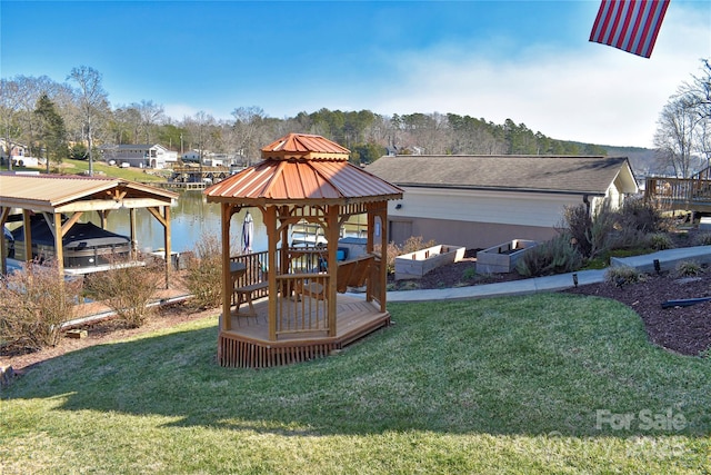 view of yard with a gazebo