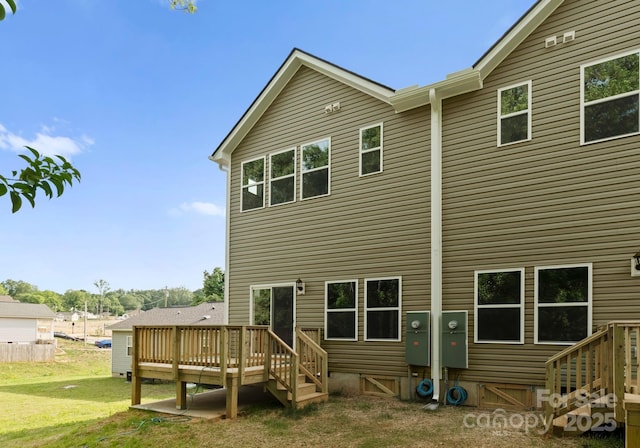 2825 New Pineola Rd Unit 7A, Charlotte, NC 28208 - back of house featuring a deck and a lawn