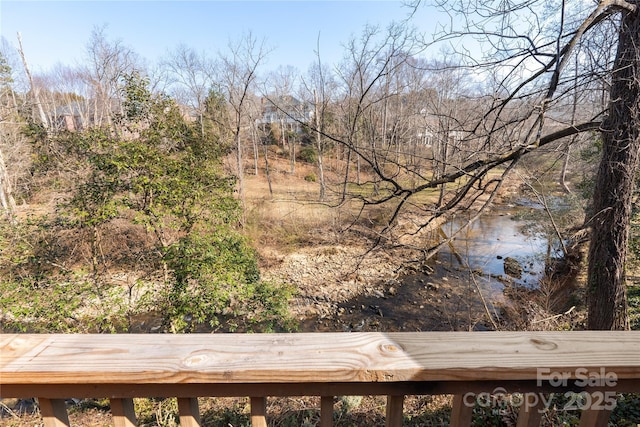 view of yard with a water view