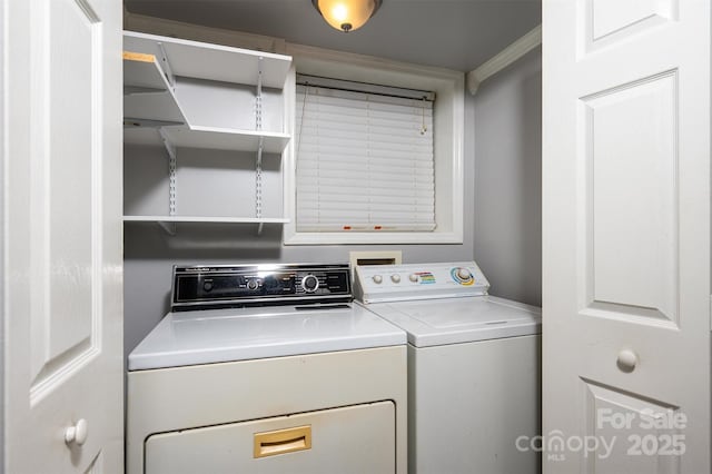 laundry area featuring washer and dryer