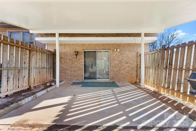 view of patio