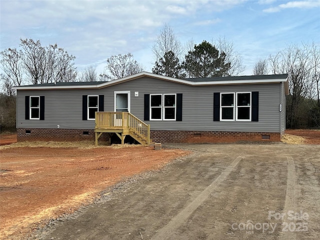 view of manufactured / mobile home