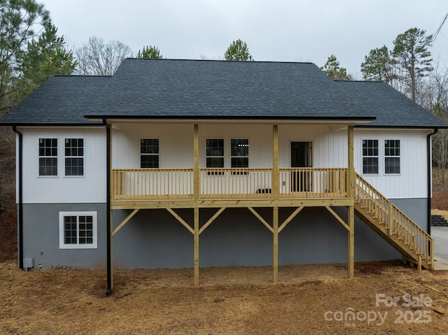 view of rear view of property