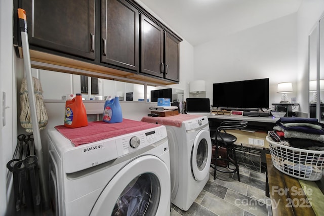 5239 Admirals Lndg, Lancaster, SC 29720 - washroom with washer and dryer and cabinets