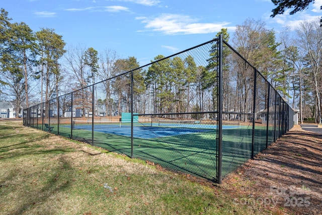 view of sport court