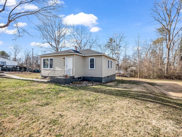 view of front of house with a front yard