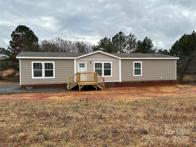 view of back of property