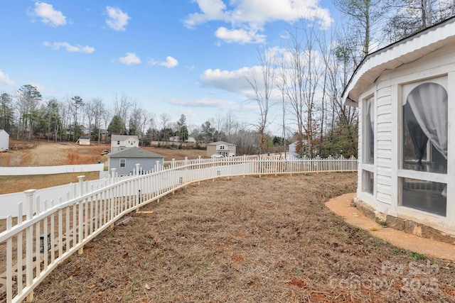 view of yard featuring a fenced backyard