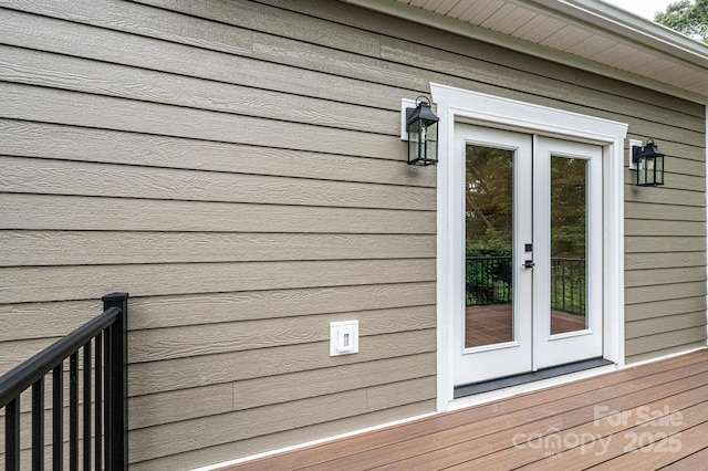 0 6th St NW, Hickory, NC 28601 - view of side of home with french doors