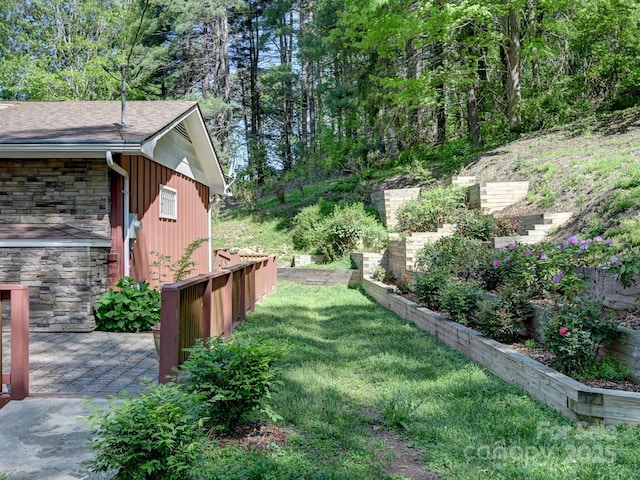 view of yard