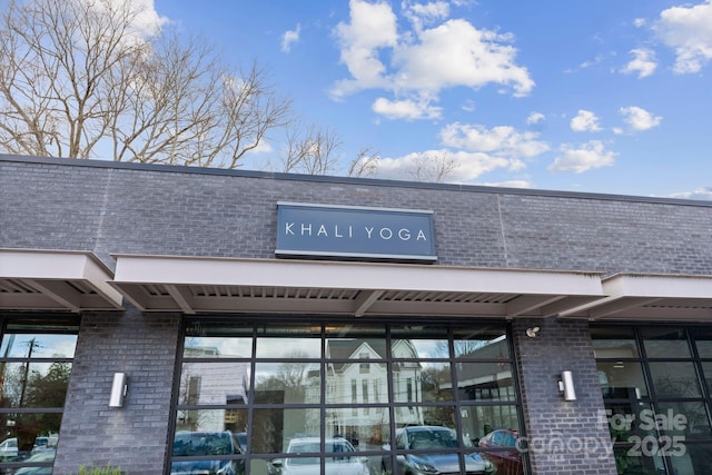 2530 Elkwood Cir, Charlotte, NC 28205 - view of property